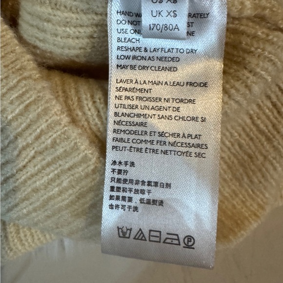 Urban Outfitters Cream Ribbed Button-Up Sweater. XS. Great Condition. - Picture 5 of 10